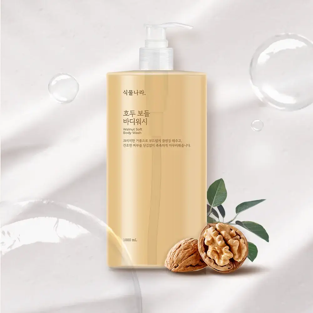 [NEW/대용량] 식물나라 호두 보들 바디워시 1000ml